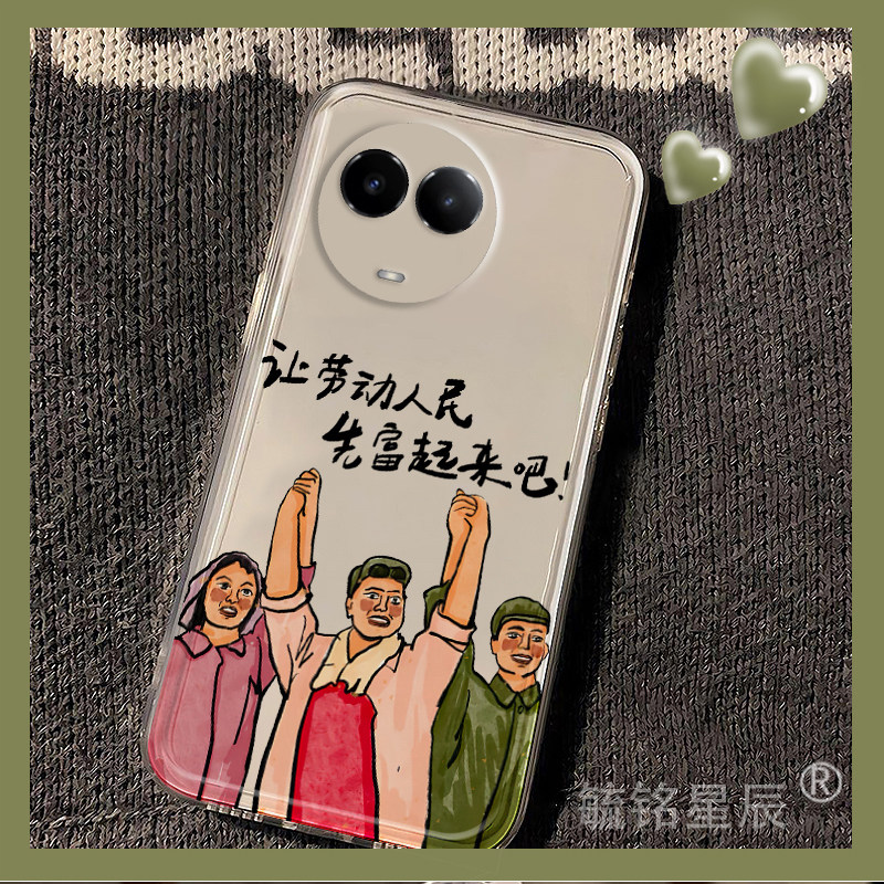 提前收藏加入购物车，优先发货