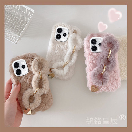 适用opporeno15pro手机壳15c/14pro+13/12pro十11新款10毛绒9网格8手腕带7se链条6防摔5k毛绒绒硅胶的3元气版