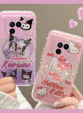 适用vivoxfold5翻盖手机壳xfold5pro折叠屏xfold3折叠款xfold3pro新款xfold2紫色xflip库洛米xfold＋可爱透明