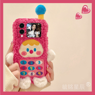 适用华为matex6手机壳pocket2折叠屏novaflip毛绒p50pocket电话matex5典藏版pockets折叠款x2翻盖xs2大哥大x3