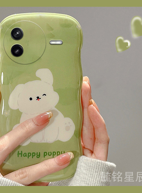 适用小米redmi红米k70手机壳k60至尊版k80新款k30i芥末绿色note14可爱13r小狗12turbo透明11pro+硅胶的11tpro