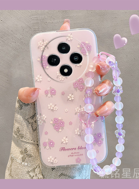 适用vivoy300pro手机壳y200gt紫色y100i小花朵y97带挂绳的y93s腕带y85女款y83小众y81s高级感y79新款y78m全包