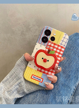 2025新款适用真我gt7pro手机壳gt6竞速版gt大师探索版gt5彩色neo7拼接neo7x带支架的neo7se夏天ins风gtneo6se