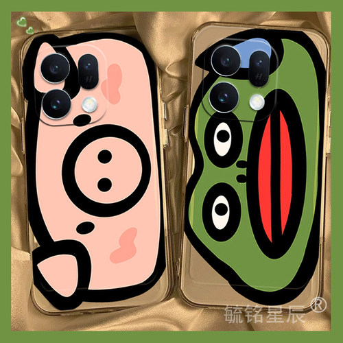 提前收藏加入购物车，优先发货