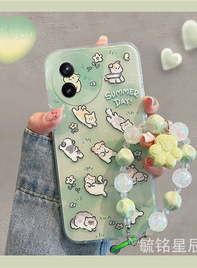 适用小米红米k80pro手机壳k70至尊版k60e新款k40绿色note14躺平猫咪13r可爱12r小狗14c透明的14r硅胶13c手链