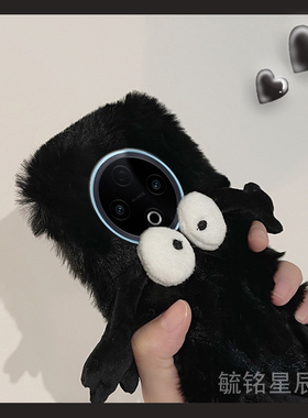 适用vivoy500手机壳y300pro/y200gt新款y100i毛绒y100+/c/t黑色y97十y93s小煤球y85立体y83硅胶y81s防摔的y79