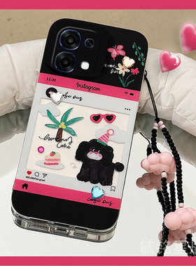 适用oppoA6手机壳Max/a5pro/a3新款a2涂鸦a1活力版a3x黑色a2m小狗a3i/plus可爱a1i手挂绳a1s腕带x硅胶透明的