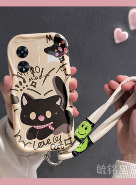 新款卡通黑色猫咪适用OPPOA97手机壳A96奶油纹A95全包A93防摔s带挂绳的A92s不撞壳A91小众A72创意硅胶套A58/x