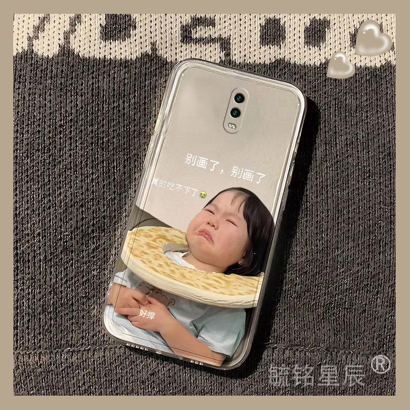 提前收藏加入购物车，优先发货