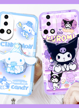 情侣紫色库洛米适用华为nova13手机壳13pro新款12活力版12ultra可爱11se玉桂狗10透明9带支架的8超薄7硅胶6/5