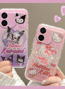 适用iqooz10turbo+手机壳iqooz9turbo十z9新款z10x紫色z9x库洛米z8可爱hellokitty透明z7硅胶z7i卡通z8x的z6x