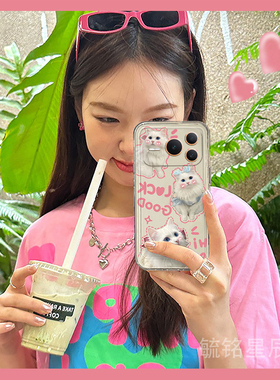 2026适用华为荣耀power2手机壳winrt新款magic8pro女款mini可爱lite小白猫air透明6保时捷5硅胶的4至臻版3女2