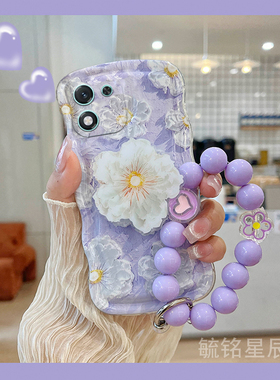 适用华为荣耀x60手机壳x50i+新款play9t畅玩50油画v40轻奢版x40gt紫色v30pro花朵20带支架x10挂链爆款40plus