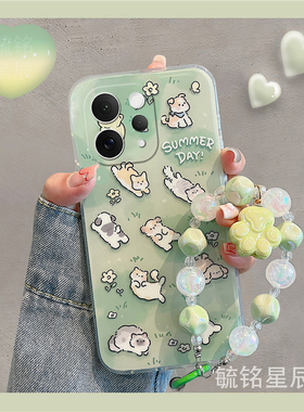 适用vivoS50手机壳s30promini/s20pro/s19/s17t新款s18绿色s17e躺平猫咪s16可爱s15小狗s12透明的s10硅胶手链