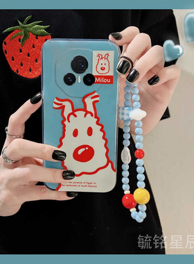 新款可爱红色小狗适用华为honor荣耀MagicVs3折叠屏RSR手机壳V3透明VPurse硅胶的Vs至臻版V女Vs2/V2小众VFlip