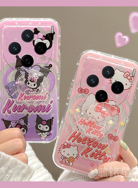 新款紫色库洛米可爱hellokitty适用vivoX200手机壳X200Mini透明的X200ProMini硅胶x100ultra带支架的X100Pro+
