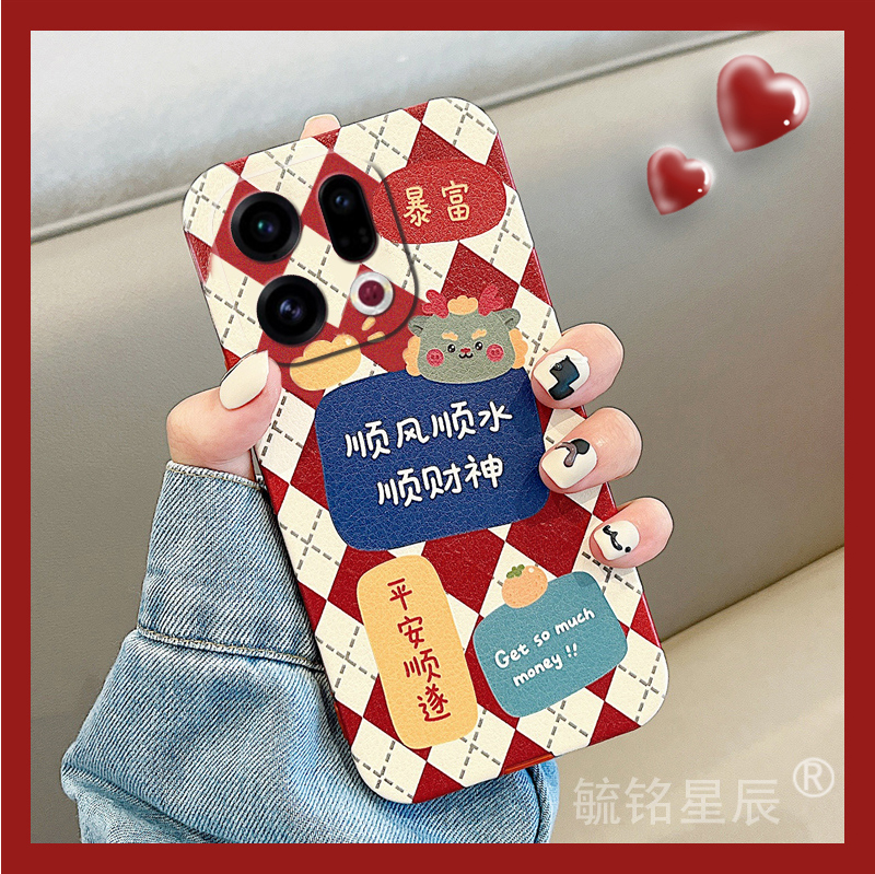 提前收藏加入购物车，优先发货