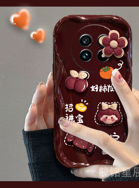 适用realme真我gt6手机壳13pro+新款2025年12pro至尊版11本命年gt5女款neo7立体gtneo5se公仔q5硅胶的q3防摔