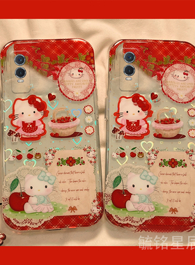 适用vivoy76s手机壳y52s/y73可爱y70s红色kt猫y35透明y33s带挂件的y31少女心hellokitty女y9s超好看y7s高级感