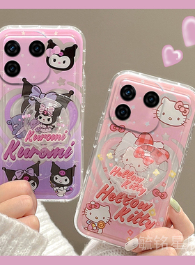 适用iqoo13pro手机壳neo9新款10紫色9pro库洛米z9turbo+可爱hellokitty透明的z10硅胶z5x卡通7带支架的5情侣