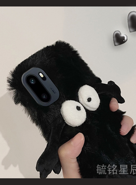 适用一加15手机壳13/t/1+Ace6/ace5竞速版6T/3新款ace2毛绒12黑色3v竞速版2v小煤球11立体10pro硅胶9r防摔的8