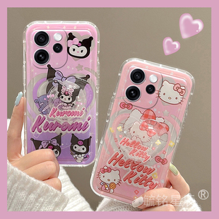 hellokitty适用opporeno15pro手机壳15c/14pro+13/12pro十11新款10紫色9库洛米8可爱7se带支架的6硅胶5k卡通4