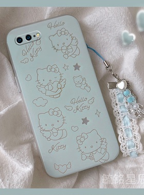 新款蓝色hellokitty适用苹果8Plus手机壳iPhone7透明se3硅胶的se2挂件ins风6猫咪6s可爱5小众5s防摔4卡通七4s