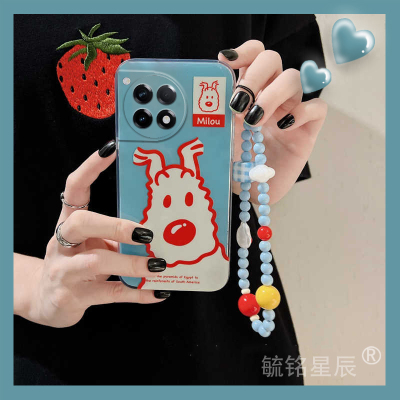 新款可爱红色小狗适用一加Ace3pro手机壳Ace3V一加12透明Ace2V硅胶的11带挂绳1+Ace竞速版10小众Ace2防摔全包