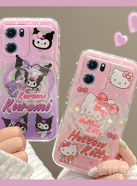 新款紫色库洛米可爱hellokitty适用华为honor荣耀Play9T手机壳8T透明的7T硅胶7TPro卡通6C带支架的情侣kt猫6T