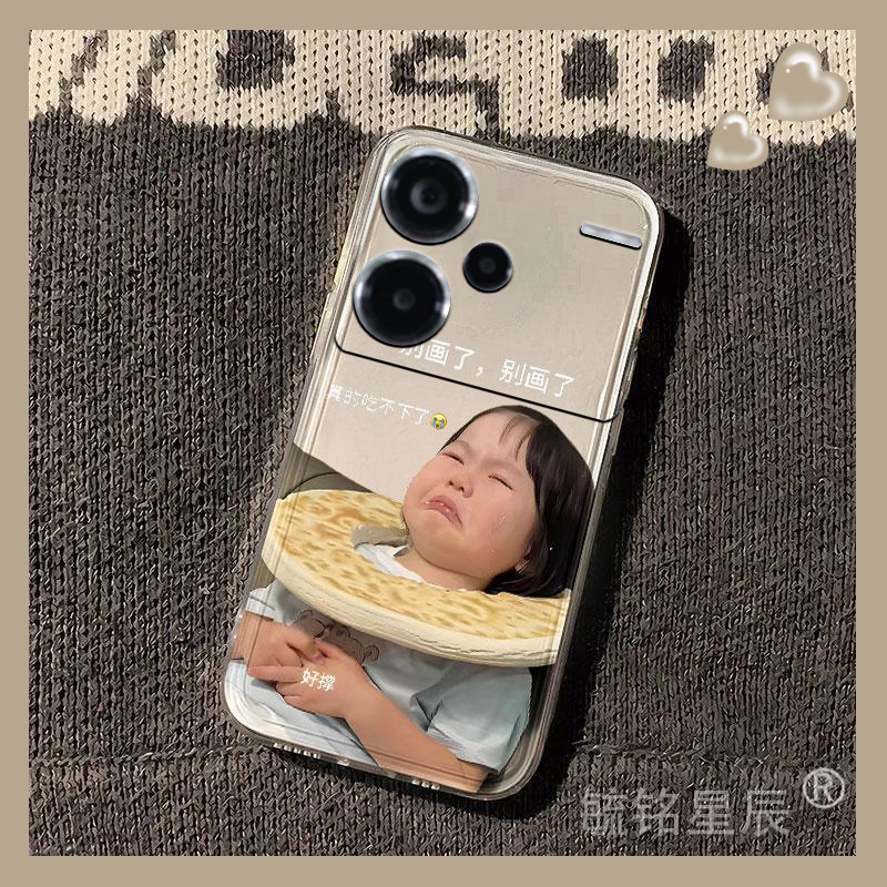 提前收藏加入购物车，优先发货