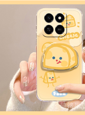 适用华为荣耀play10t手机壳10c新款play9t可爱play8t黄色paly7t奶酪play6t带支架的play4pro透明卡通起司创意