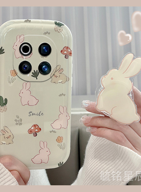 新款2024女款可爱兔子适用华为荣耀magic7手机壳x60pro绿色magic6pro硅胶magic5小清新的x60i+软x50支架x40gt
