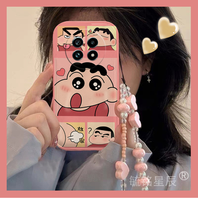 适用realme真我gt6手机壳13pro+新款12pro至尊版11蜡笔小新gt5粉色neo7爱心gtneo5se挂绳q5链条q3搞怪v11s女