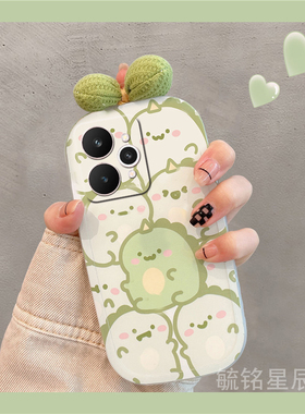 适用realme真我14pro手机壳12至尊版13+11十新款10透明10s可爱12x绿色15T恐龙oppo蝴蝶结小众diy的情侣硅胶女