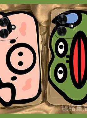 适用华为荣耀play10a手机壳10t新款10c可爱9t小猪9tpro绿色8t青蛙7t搞怪6t透明的5活力版4tpro超薄3防摔情侣