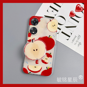 适用oppoa58手机壳a58x新款a57趣味a56s苹果a55带支架的a53透明a52硅胶a36全包a35防摔a32超火a11a9xa5a8a7x