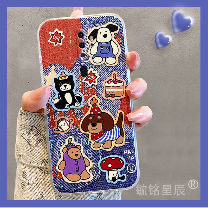 提前收藏加入购物车，优先发货