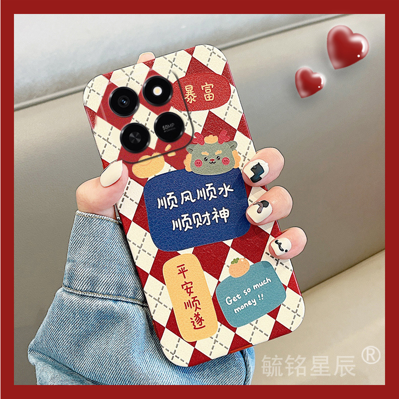 提前收藏加入购物车，优先发货
