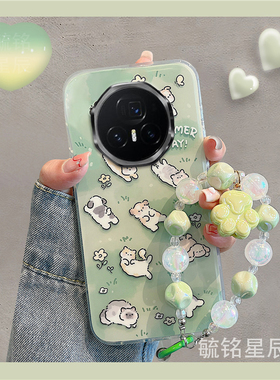 适用华为荣耀magicv3翻盖手机壳vs3折叠屏vflip折叠款v2至臻版vs2新款vpurse绿色v躺平猫咪vs可爱小狗透明的