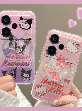 新款紫色库洛米可爱hellokitty适用小米redmi红米Note14手机壳14Pro透明的13Pro+硅胶十卡通带支架的情侣kt猫