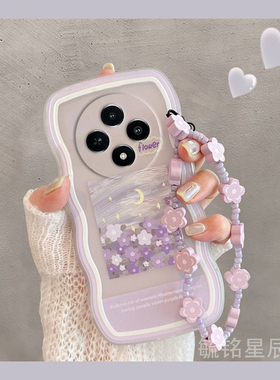 新款波浪边油画紫色花朵适用vivoY300Pro手机壳Y300i软硅胶Y200保护套Y100挂绳Y200i手腕带透明防摔Y100t女款