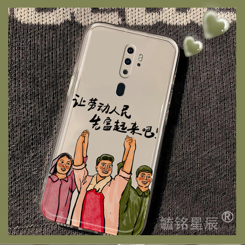 提前收藏加入购物车，优先发货