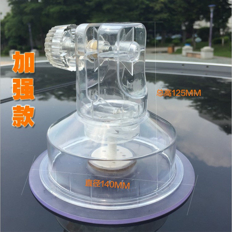 车顶广告吸盘汽车专用KT板支架4S店户外展会展板底座无痕加强版