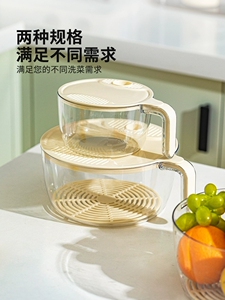 淘米沥水篮洗米筛淘米盆家用过滤洗菜盆水果沥水盆厨房食物沥水篮