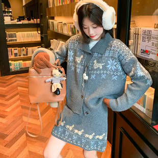 翻领复古提花毛衣套装 秋冬港味chic慵懒上衣半身裙两件套潮 女新款