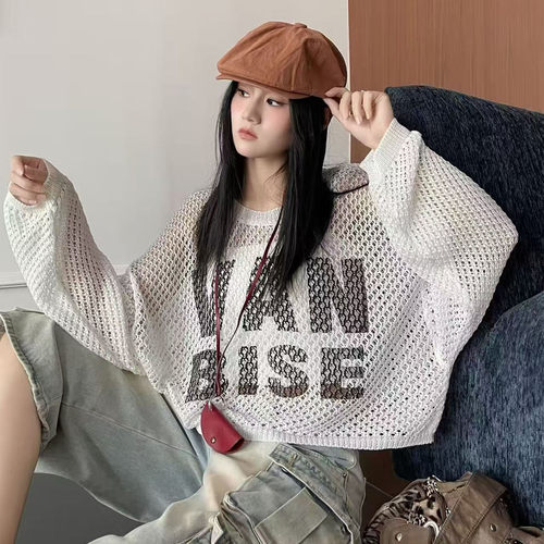 休闲松弛感穿搭减龄显瘦针织衫潮
