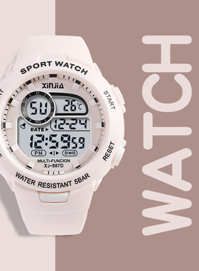 儿童手表女孩只看时间女生小学生女童初中生黑科技防水温度电子表