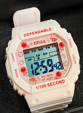 儿童电子手表女款学生小学初中生女孩男童防水闹钟女童计时电子表