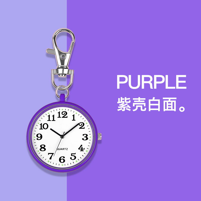 大数字手表初高中考试电子表