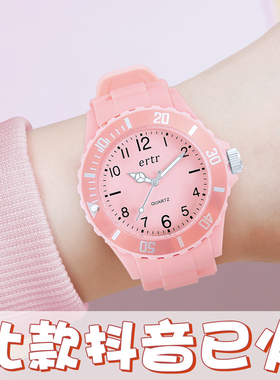 手表女2025新款学生防水高颜值初高中指针式紫色大表盘儿童电子表